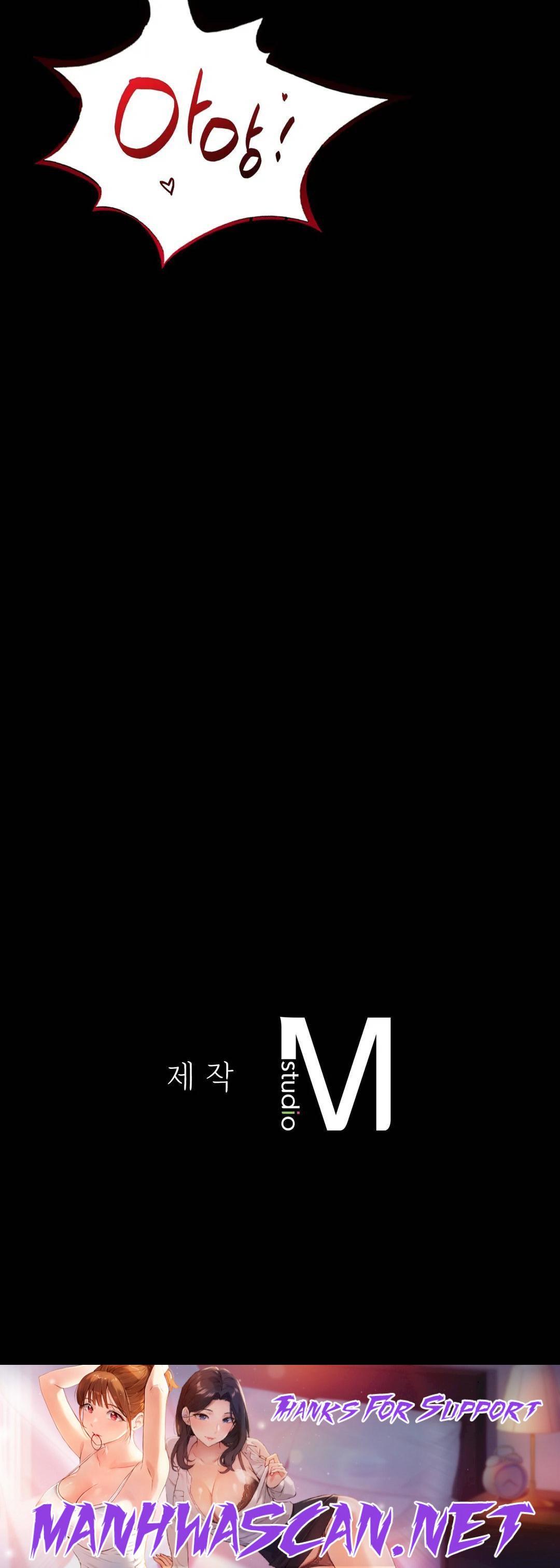 illicitlove Raw - Chapter 47 Page 39