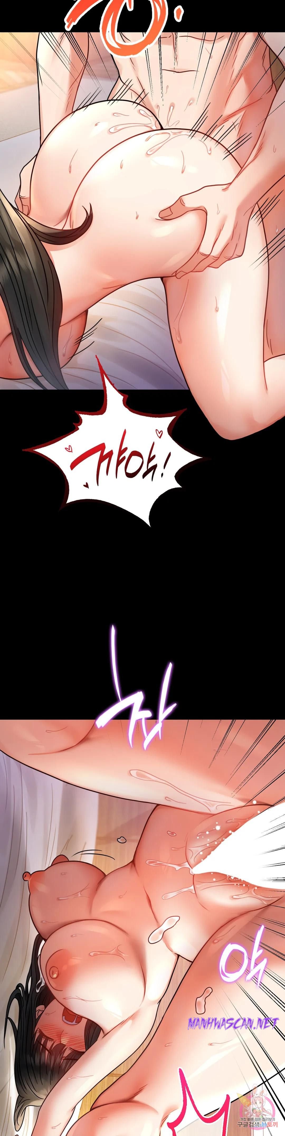 illicitlove Raw - Chapter 48 Page 30