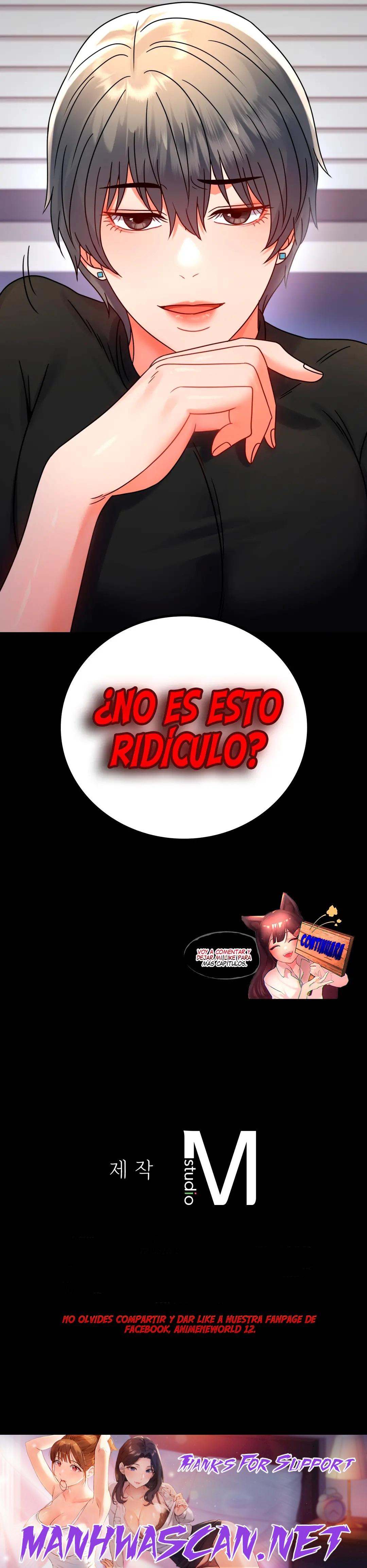 illicitlove Raw - Chapter 53 Page 28