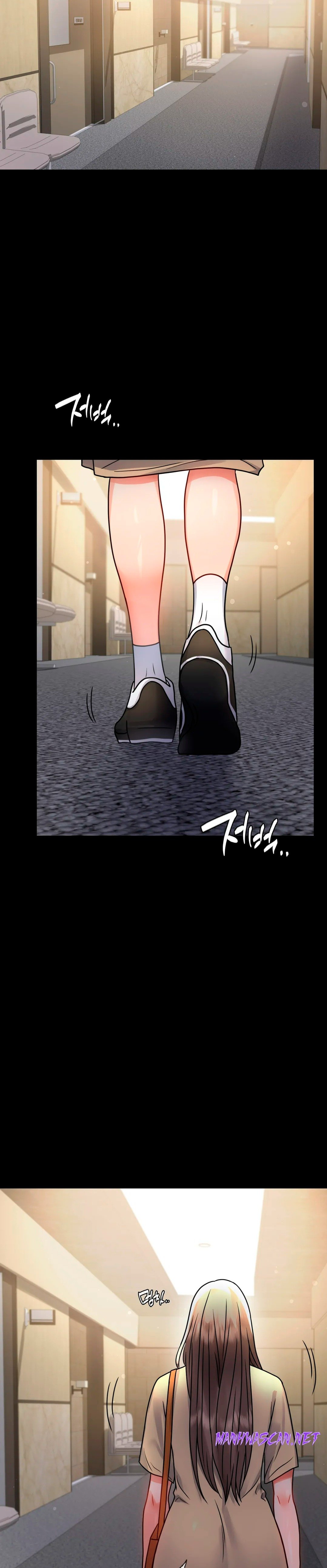 illicitlove Raw - Chapter 58 Page 17