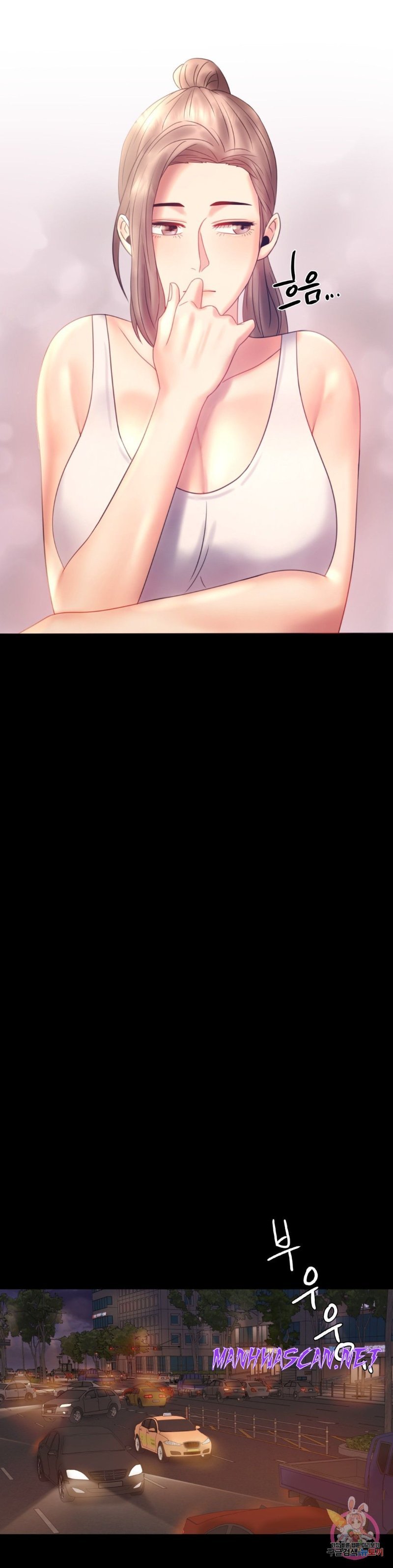 illicitlove Raw - Chapter 8 Page 37