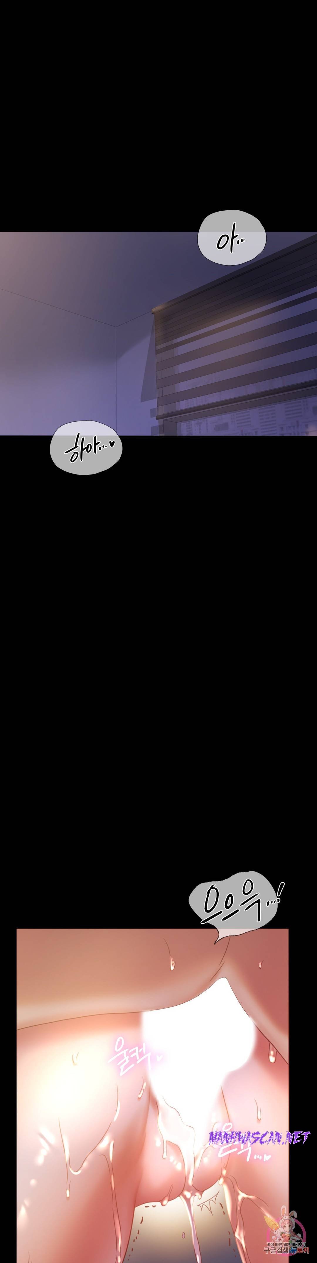 illicitlove Raw - Chapter 9 Page 36