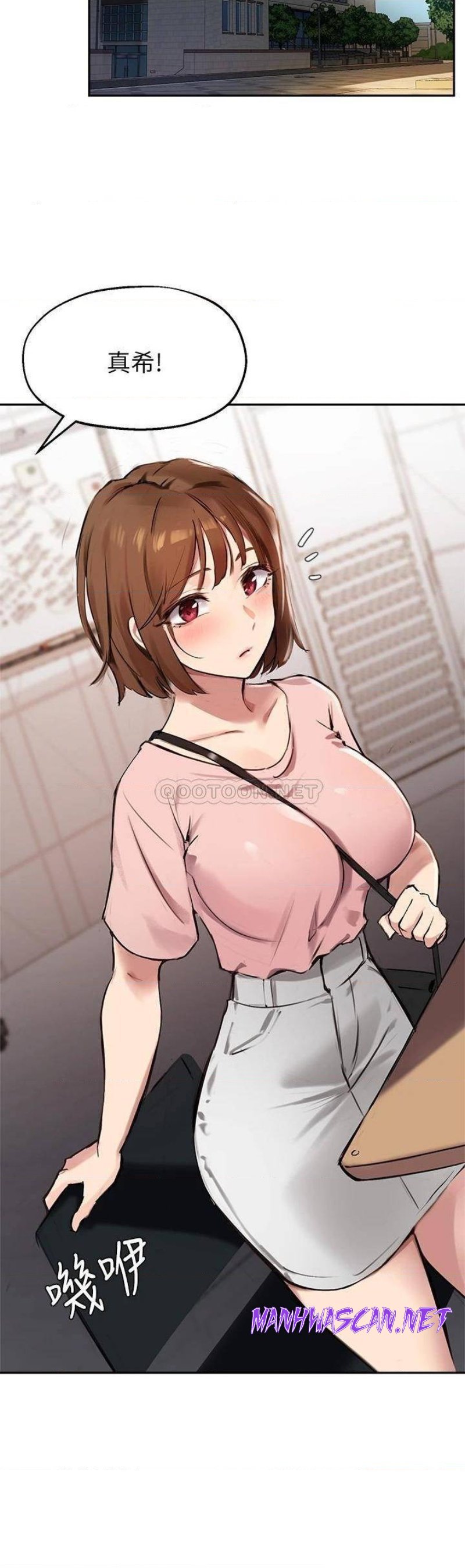 Twenty Raw - Chapter 34 Page 7