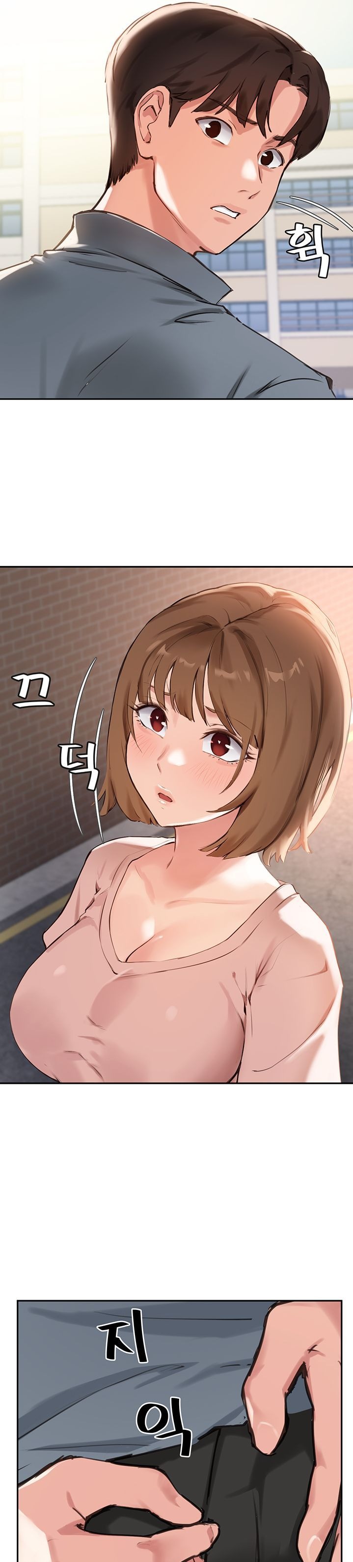 Twenty Raw - Chapter 36 Page 2