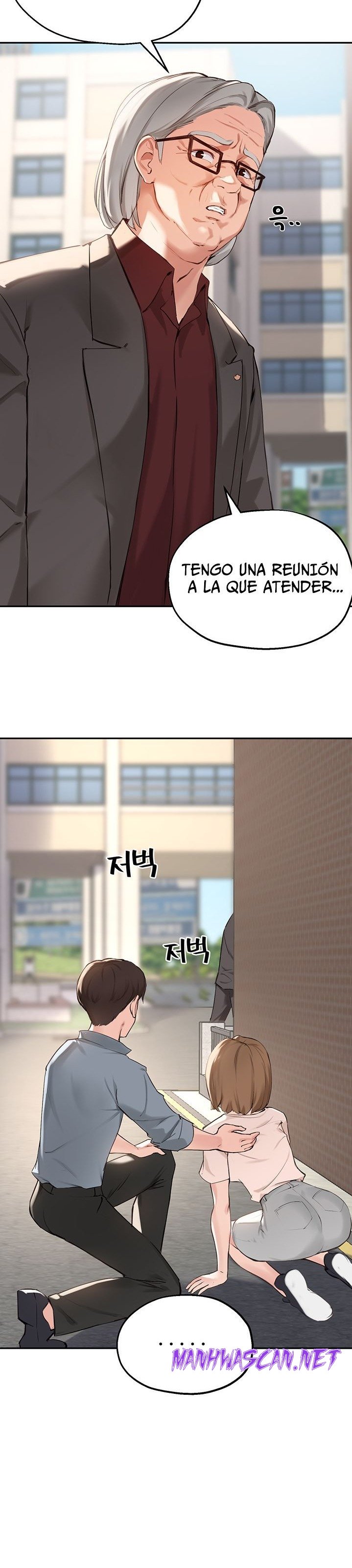 Twenty Raw - Chapter 36 Page 8