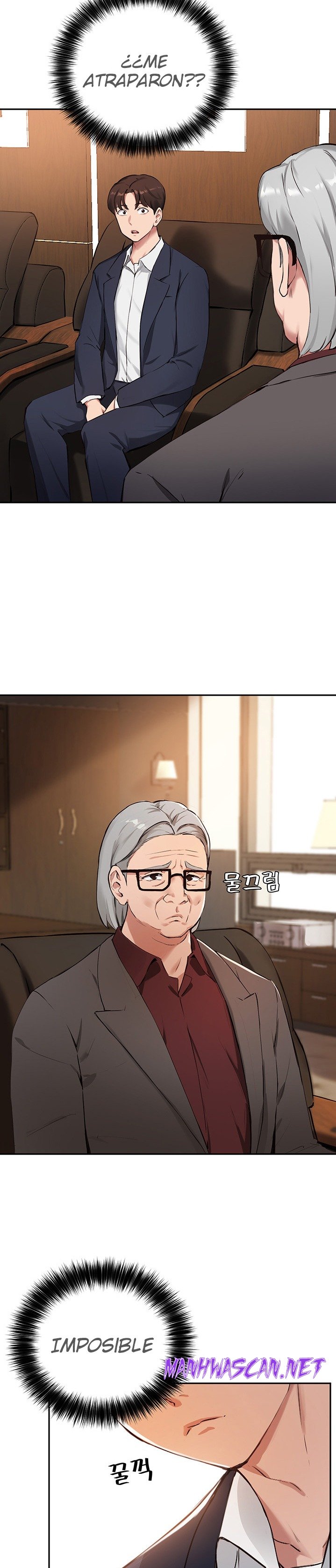 Twenty Raw - Chapter 45 Page 4