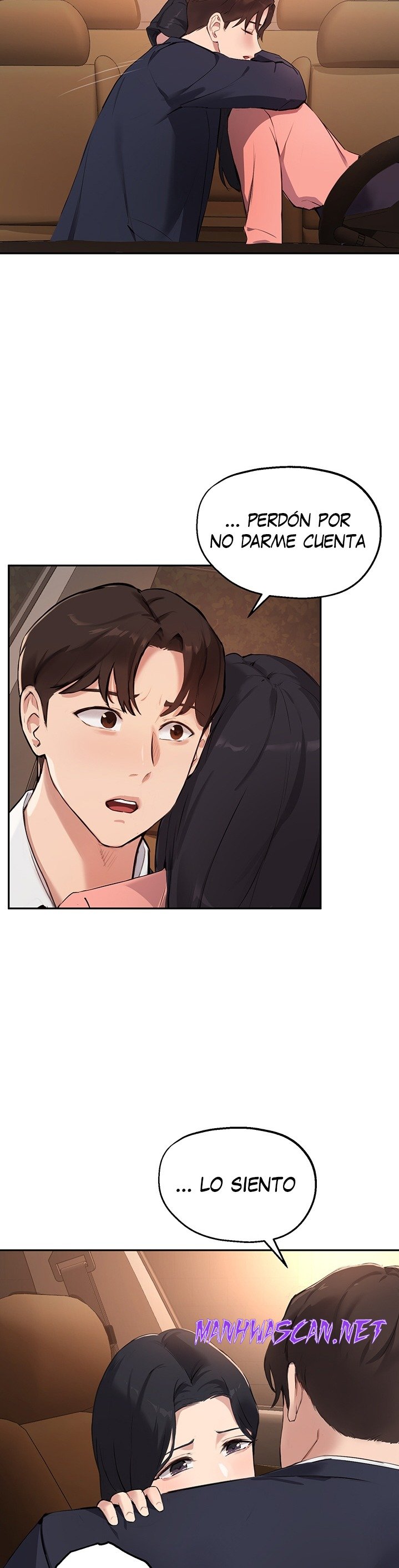 Twenty Raw - Chapter 51 Page 15