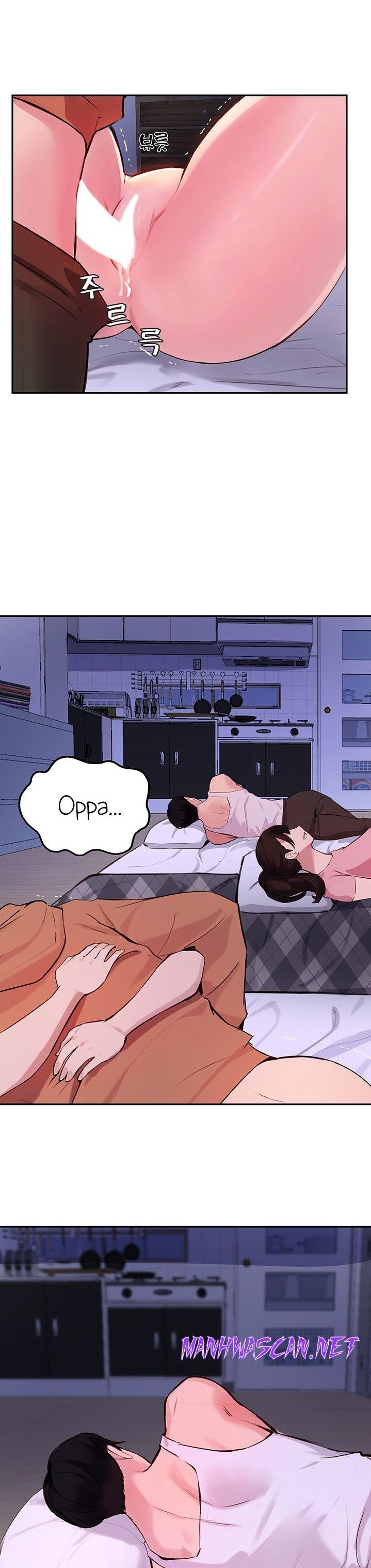 Twenty Raw - Chapter 52 Page 20