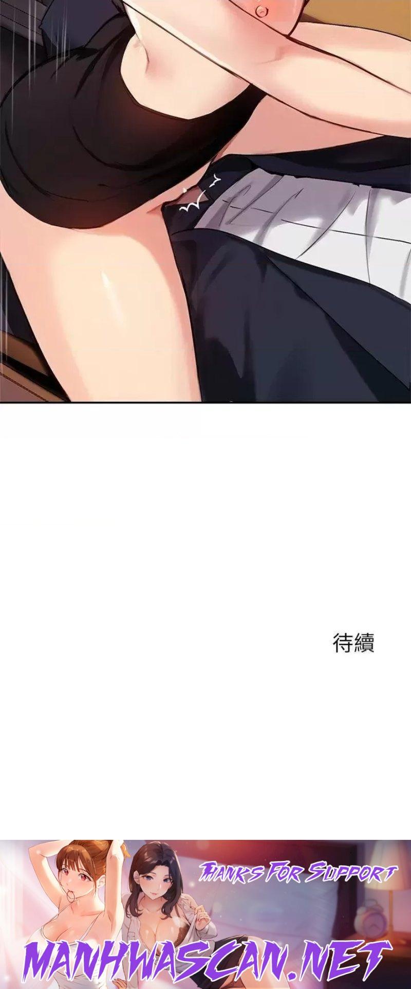 Twenty Raw - Chapter 53 Page 35