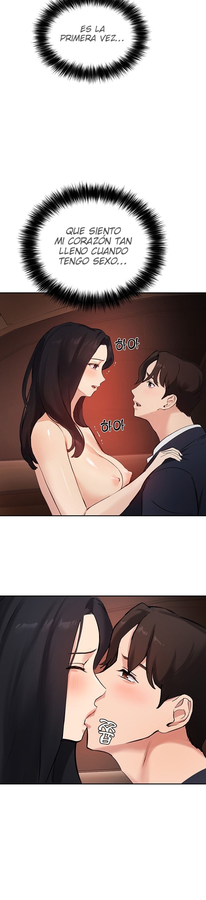 Twenty Raw - Chapter 54 Page 9