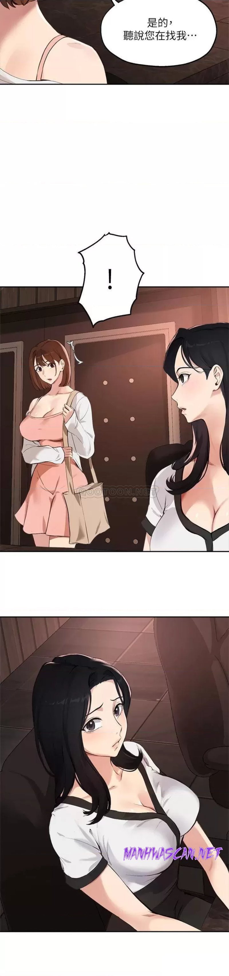 Twenty Raw - Chapter 57 Page 29