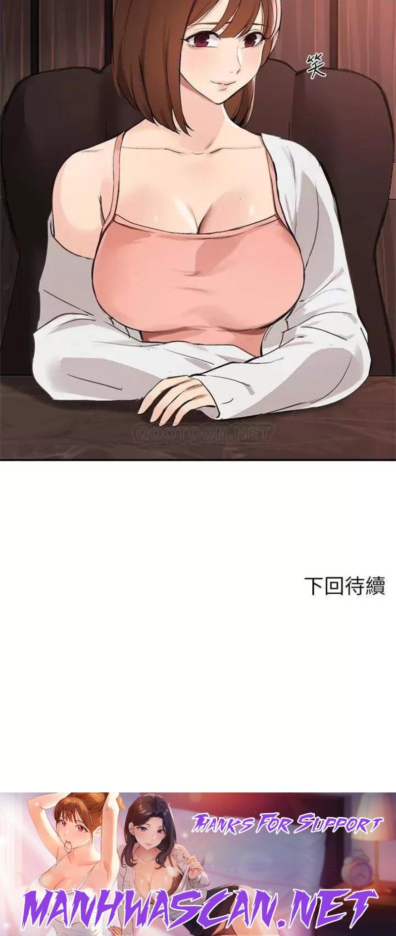 Twenty Raw - Chapter 57 Page 34