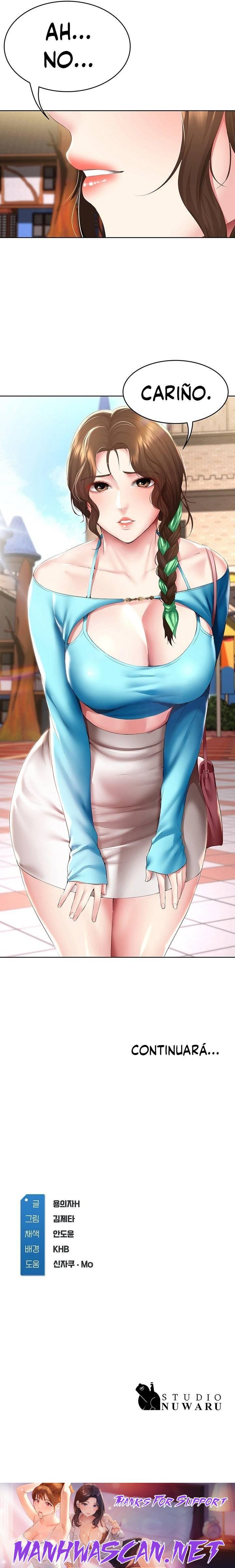 Boarding Diary Raw - Chapter 103 Page 23