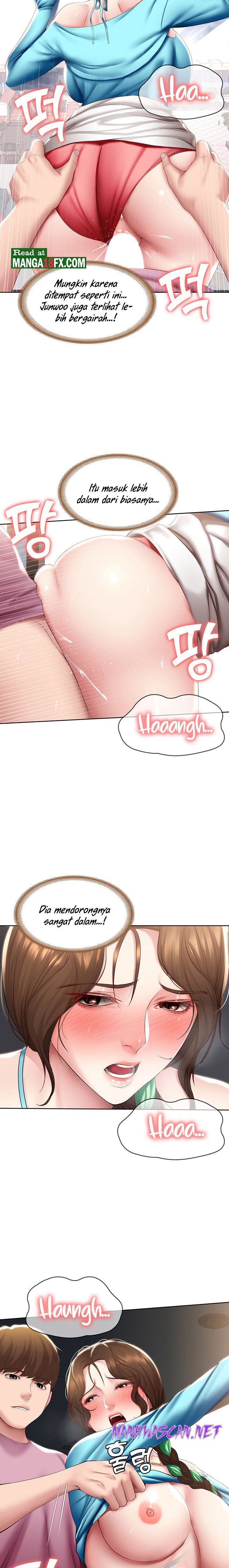 Boarding Diary Raw - Chapter 104 Page 12