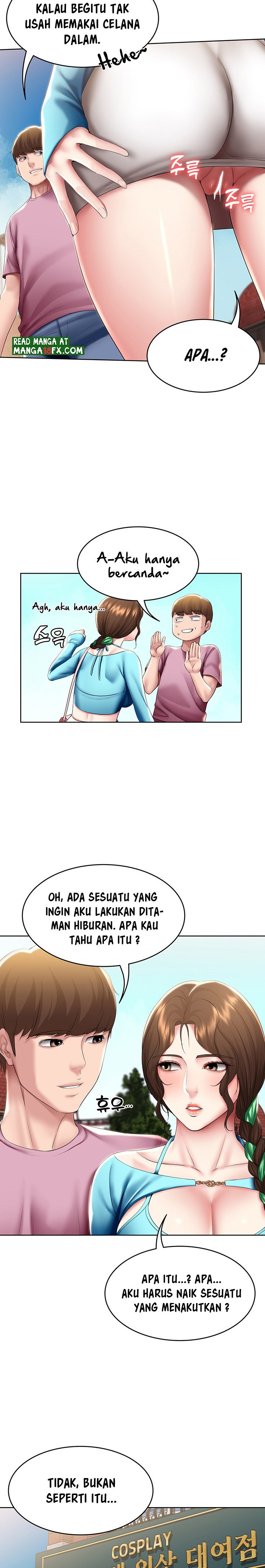 Boarding Diary Raw - Chapter 104 Page 18