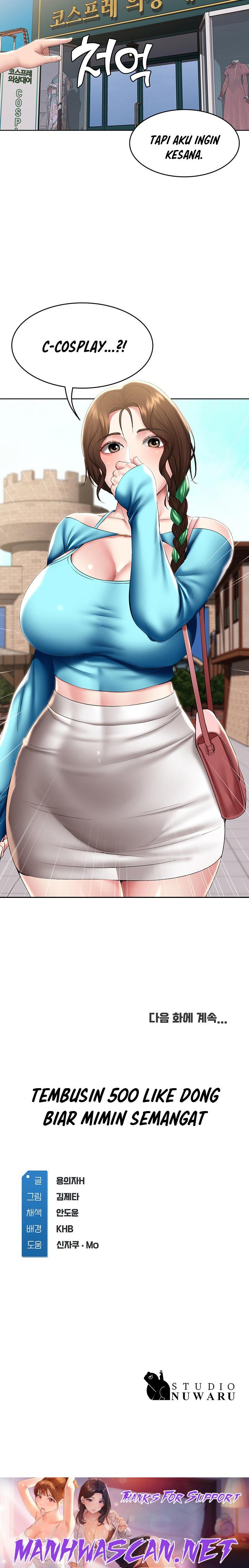 Boarding Diary Raw - Chapter 104 Page 19