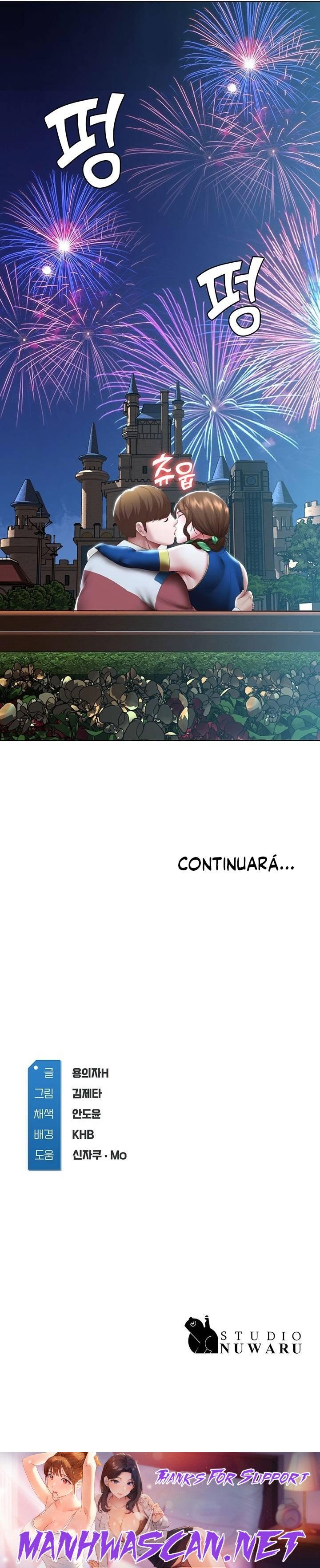 Boarding Diary Raw - Chapter 105 Page 21