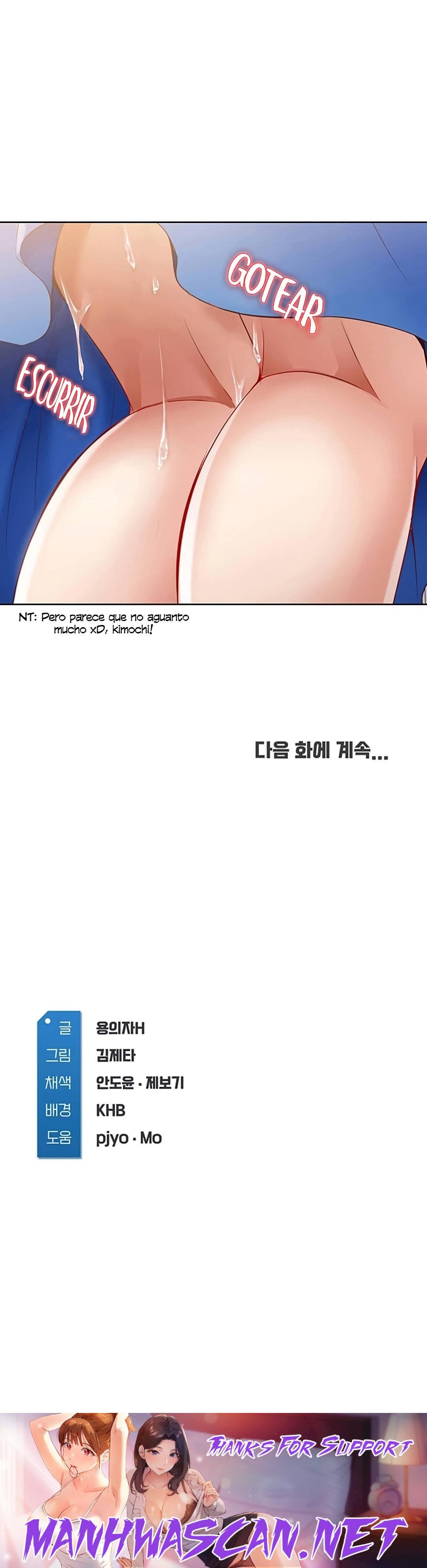 Boarding Diary Raw - Chapter 13 Page 44