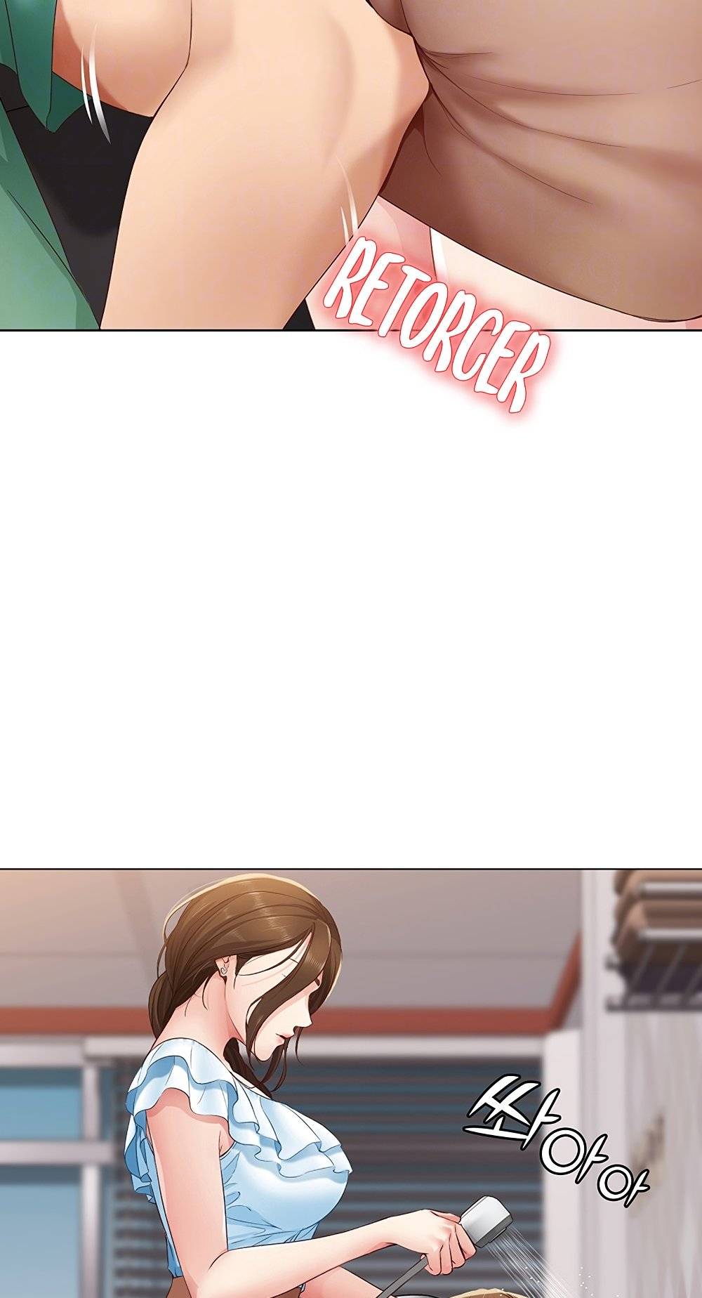 Boarding Diary Raw - Chapter 4 Page 15