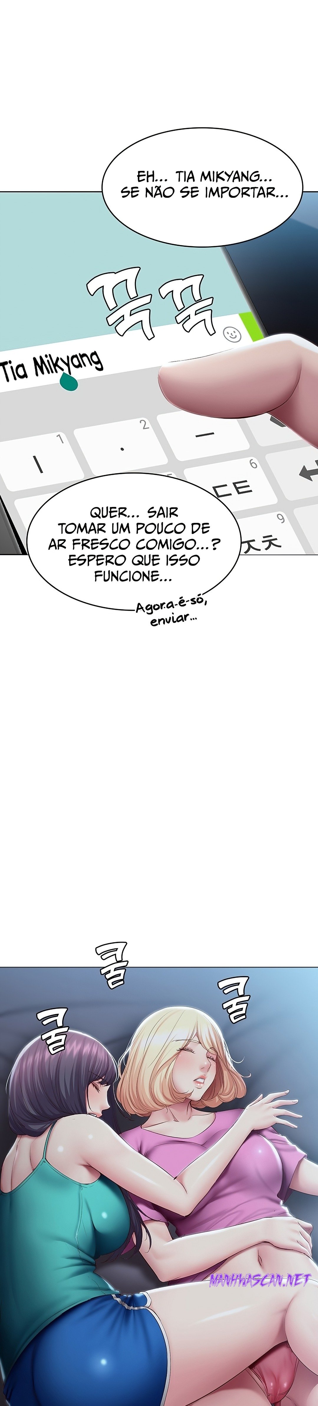 Boarding Diary Raw - Chapter 88 Page 16