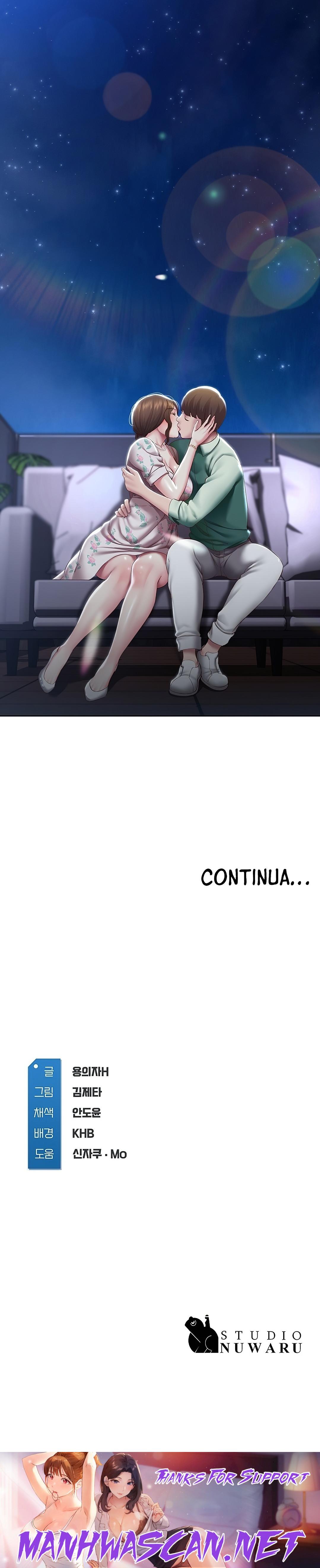 Boarding Diary Raw - Chapter 88 Page 30