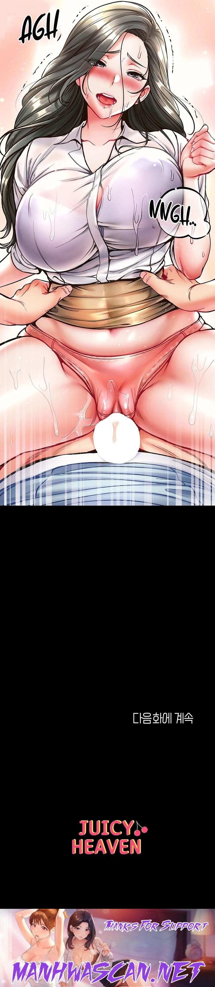 Grand Disciple Raw - Chapter 18 Page 26