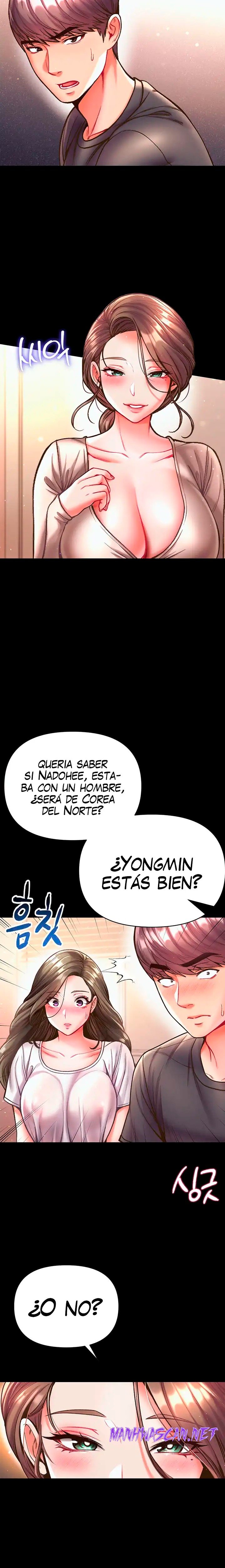 Grand Disciple Raw - Chapter 23 Page 11