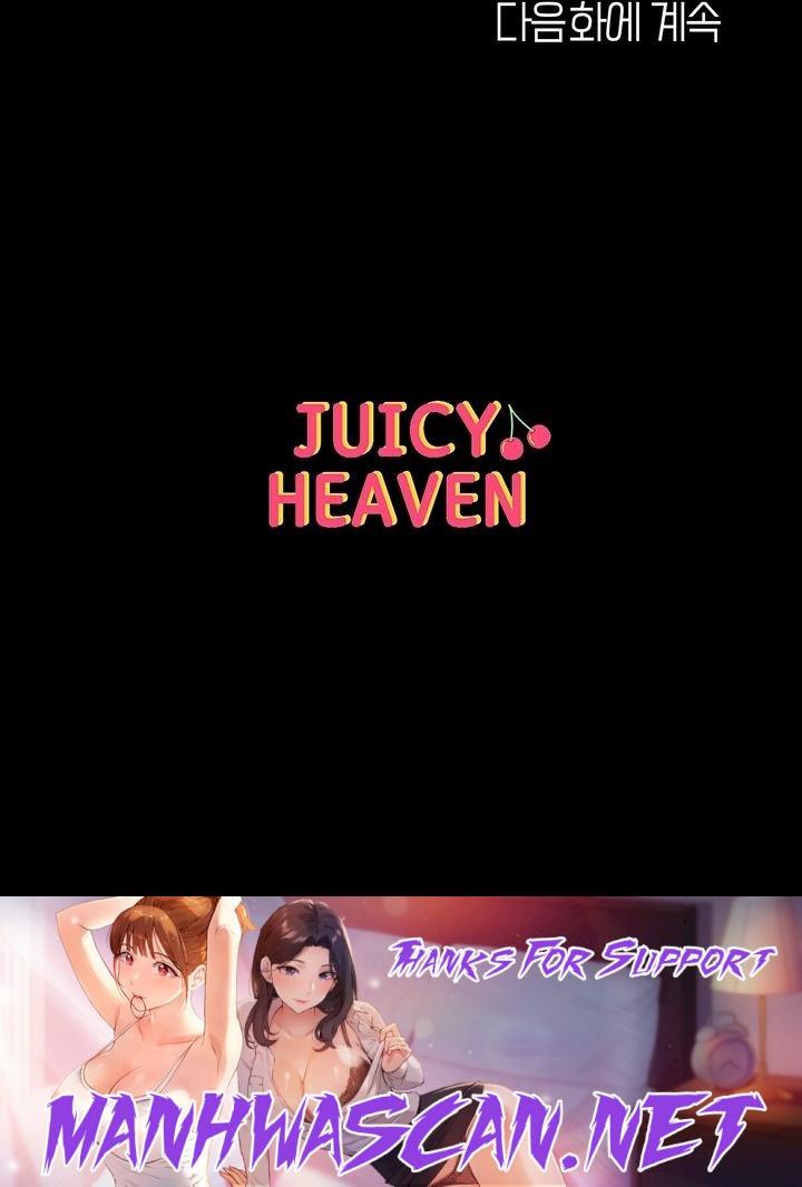 Grand Disciple Raw - Chapter 3 Page 19