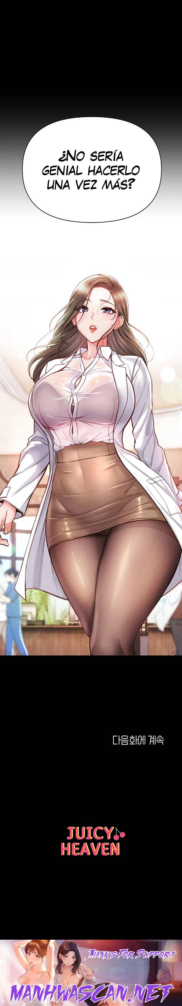 Grand Disciple Raw - Chapter 6 Page 29