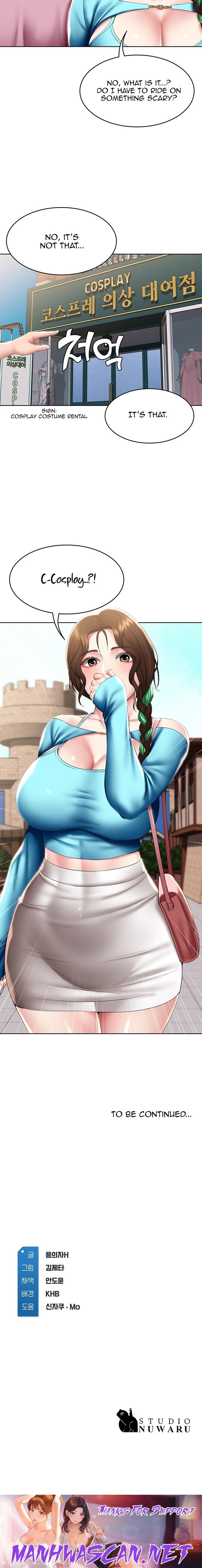 Boarding Diary - Chapter 104 Page 11