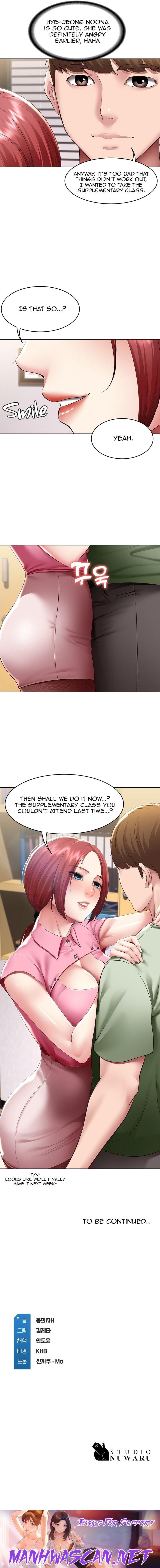 Boarding Diary - Chapter 108 Page 12