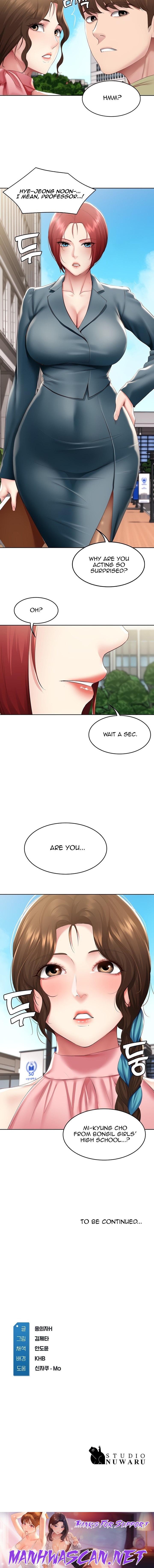 Boarding Diary - Chapter 112 Page 12