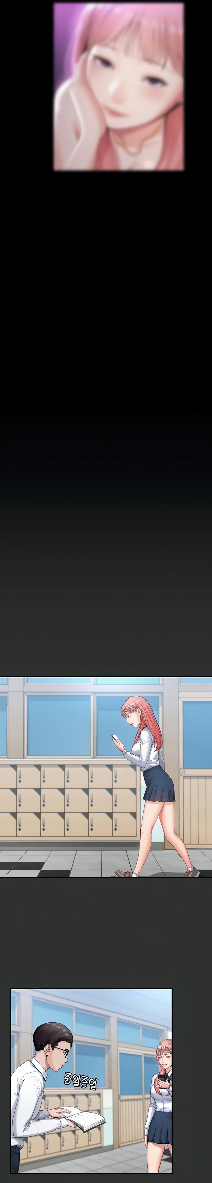 Bitch Girl Raw - Chapter 1 Page 35