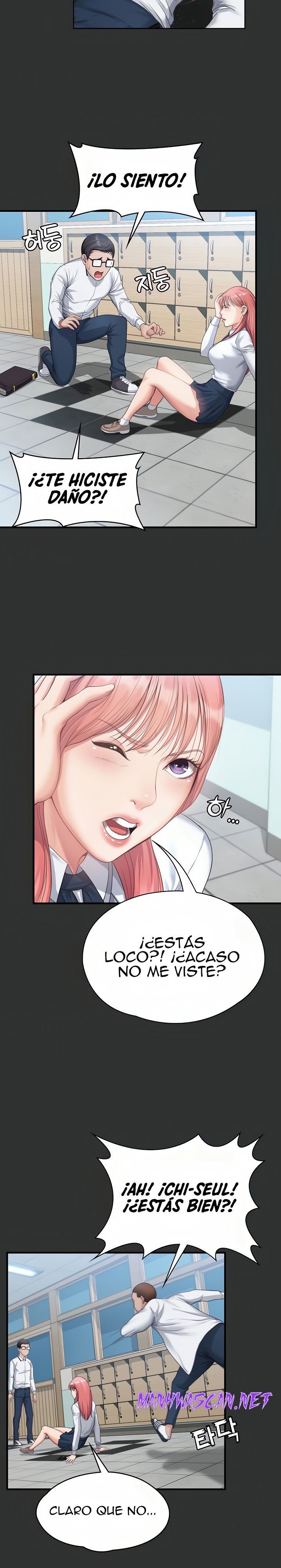 Bitch Girl Raw - Chapter 1 Page 37