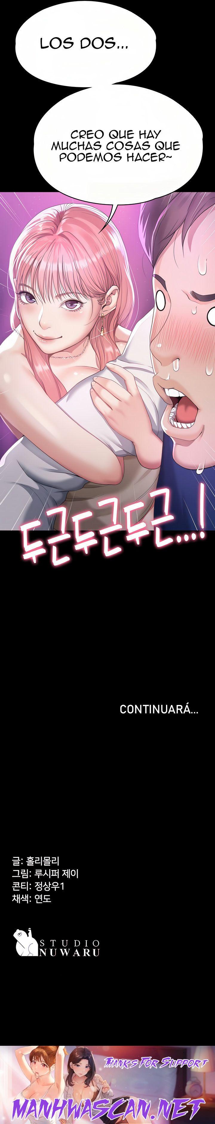 Bitch Girl Raw - Chapter 1 Page 56