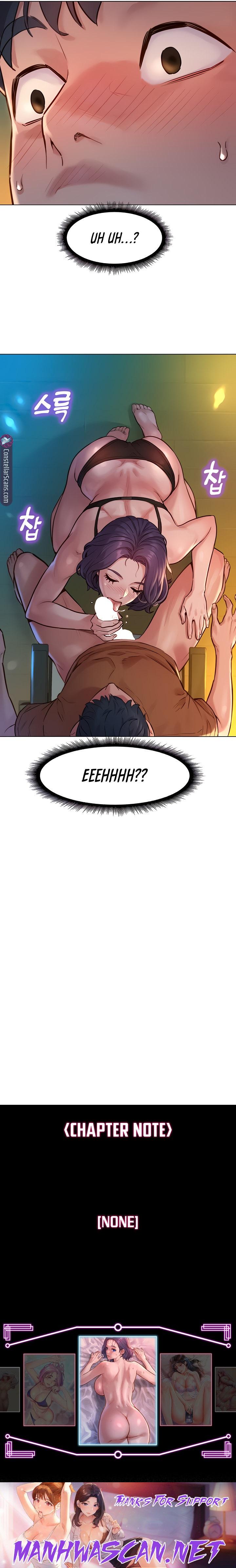 Let’s Hang Out from Today - Chapter 1 Page 16