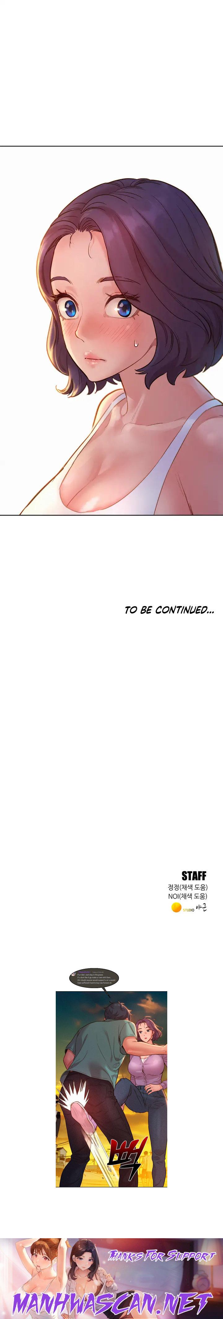 Let’s Hang Out from Today - Chapter 26 Page 22