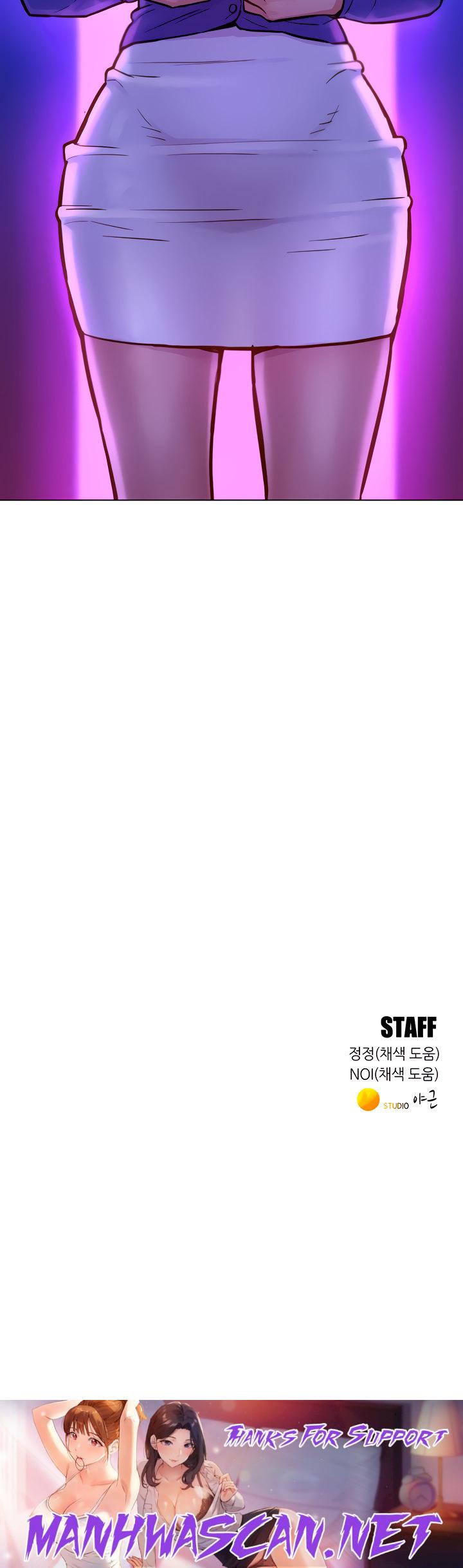 Let’s Hang Out from Today - Chapter 7 Page 11