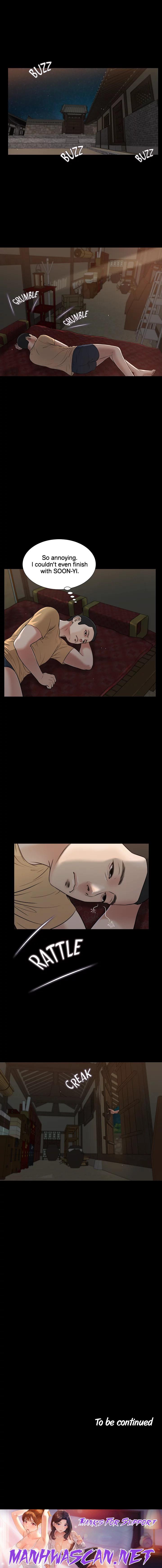 Concubine - Chapter 19 Page 6