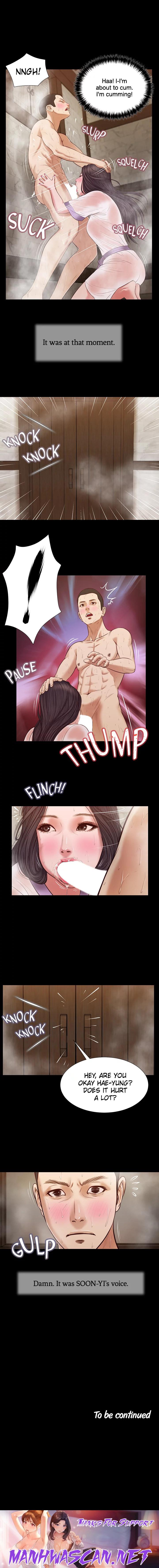 Concubine - Chapter 29 Page 8