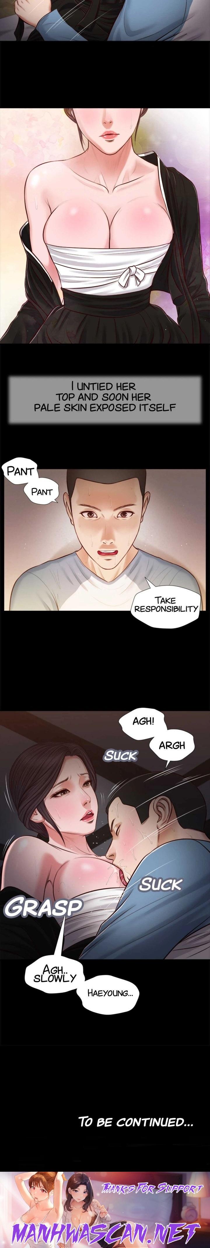 Concubine - Chapter 43 Page 21