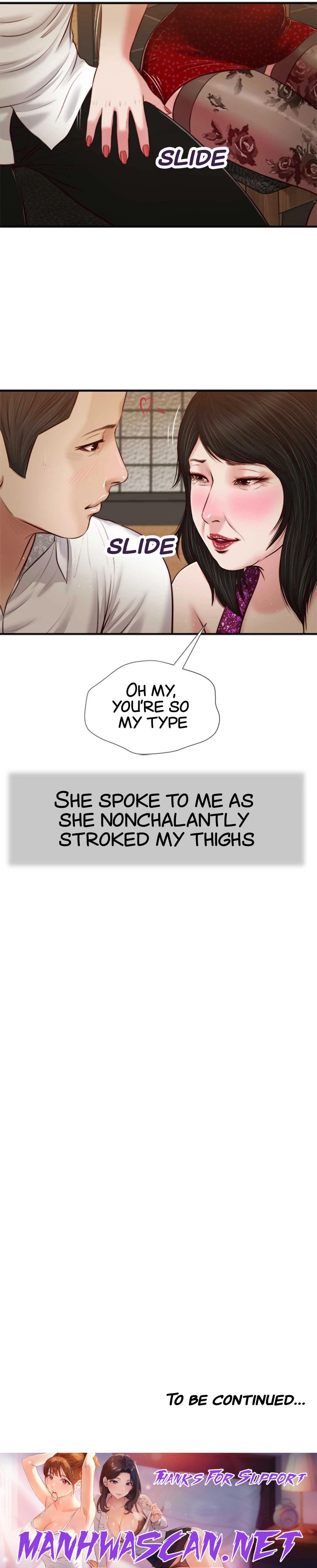 Concubine - Chapter 47 Page 20