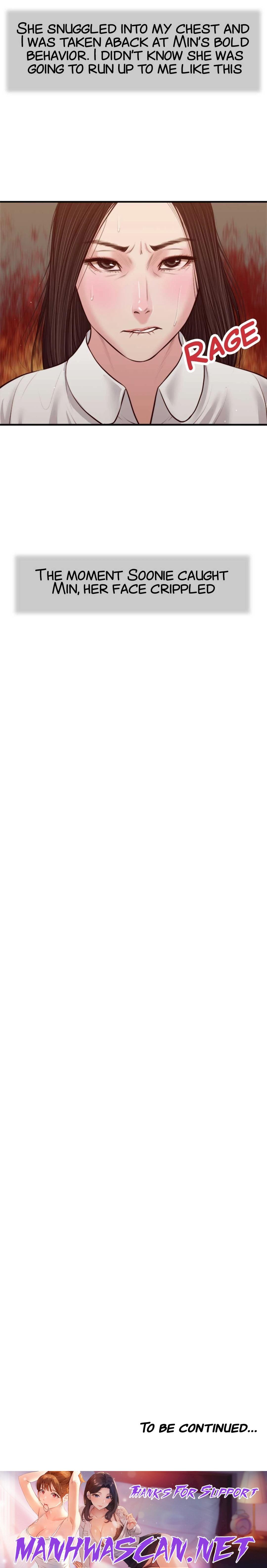 Concubine - Chapter 49 Page 19