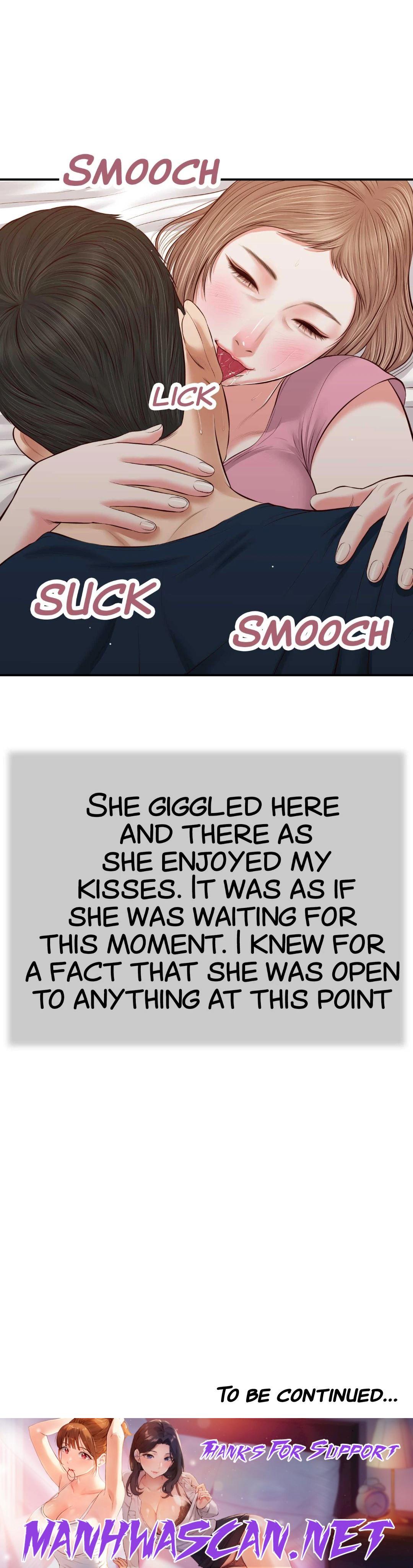 Concubine - Chapter 50 Page 21