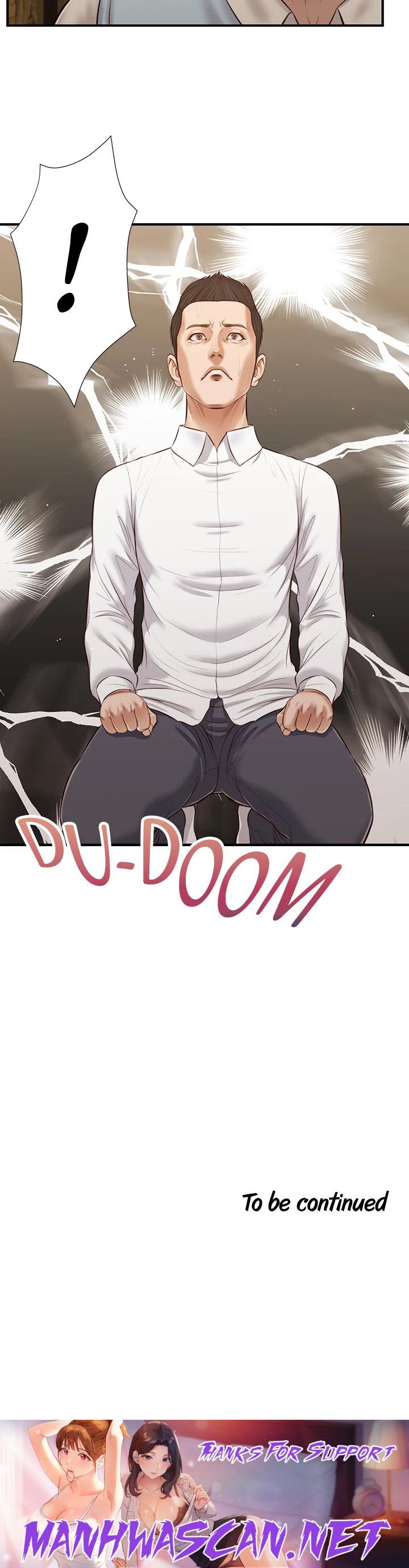 Concubine - Chapter 52 Page 29