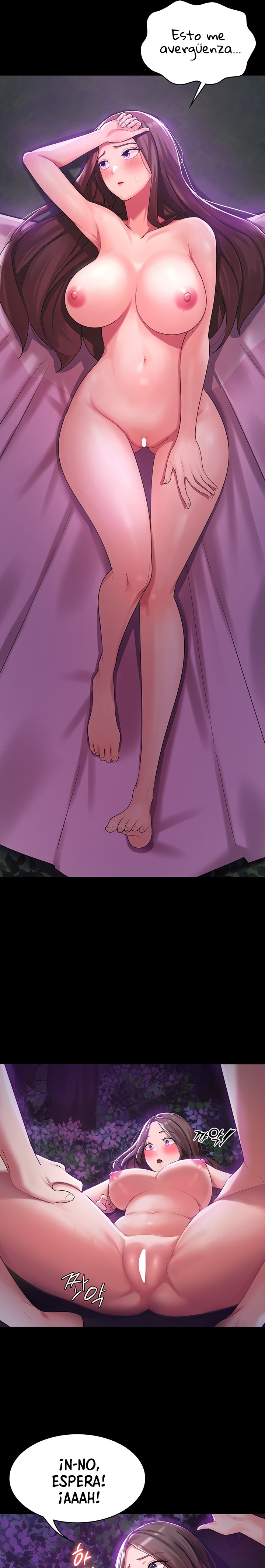 Sexy Men x Goddess Raw - Chapter 1 Page 11