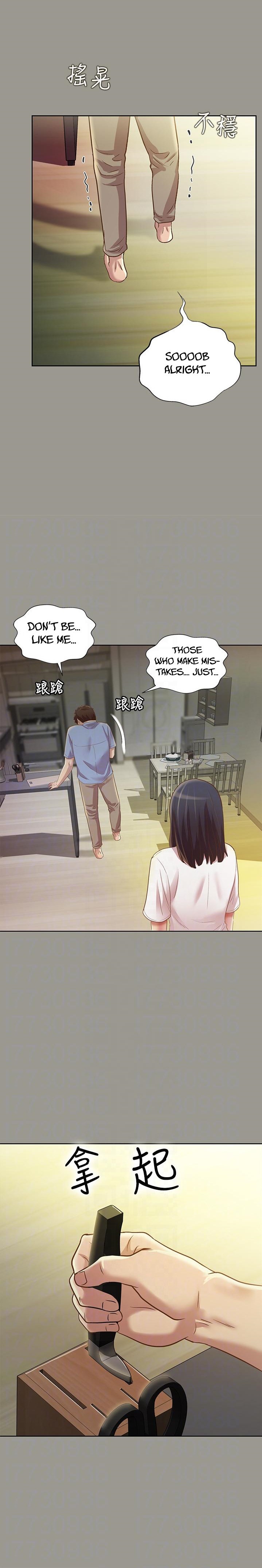 Girlfriend of Friend - Chapter 71 Page 6