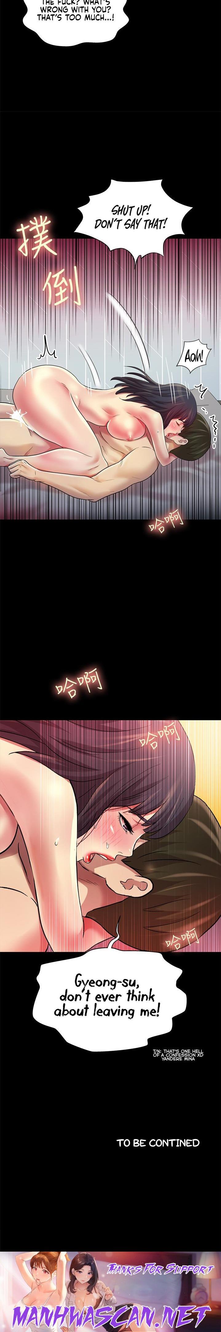 Girlfriend of Friend - Chapter 79 Page 27