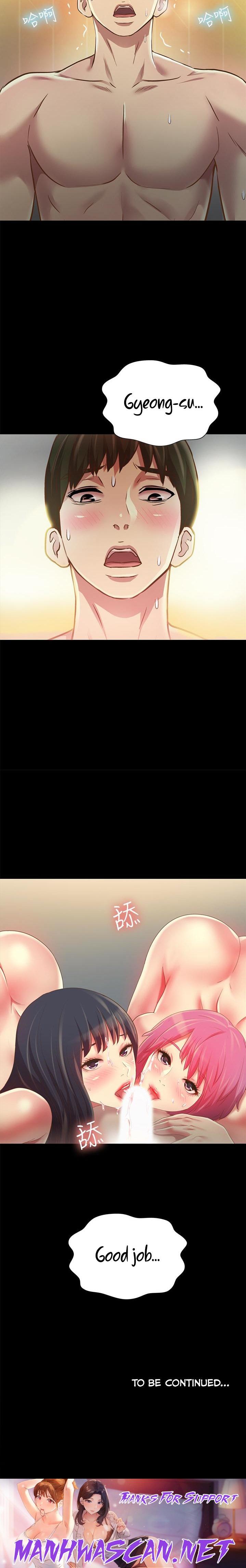 Girlfriend of Friend - Chapter 83 Page 23