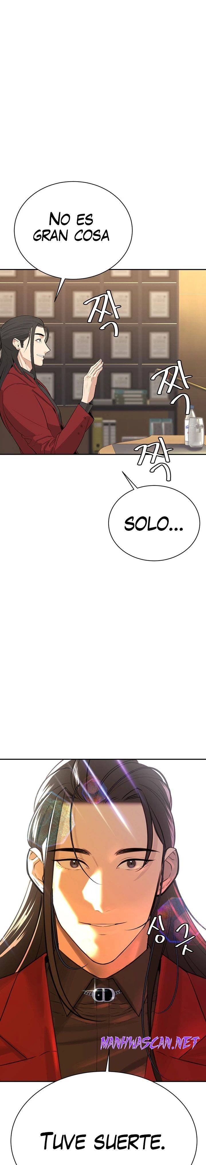 Secret Affairs of the 3rd Generation Raw - Chapter 1 Page 13